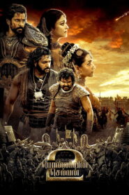 Ponniyin Selvan: Part II 2023