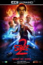 Stree 2 2024