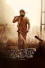 K.G.F: Chapter 1