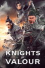 Green Dragon Crescent Blade 2022