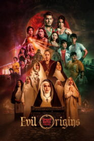 Shake, Rattle & Roll: Evil Origins 2026