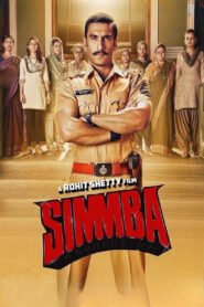 Simmba 2018